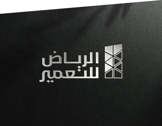تعلن شركة الرياض للتعمير عن إطلاق استراتيجيتها الجديدة